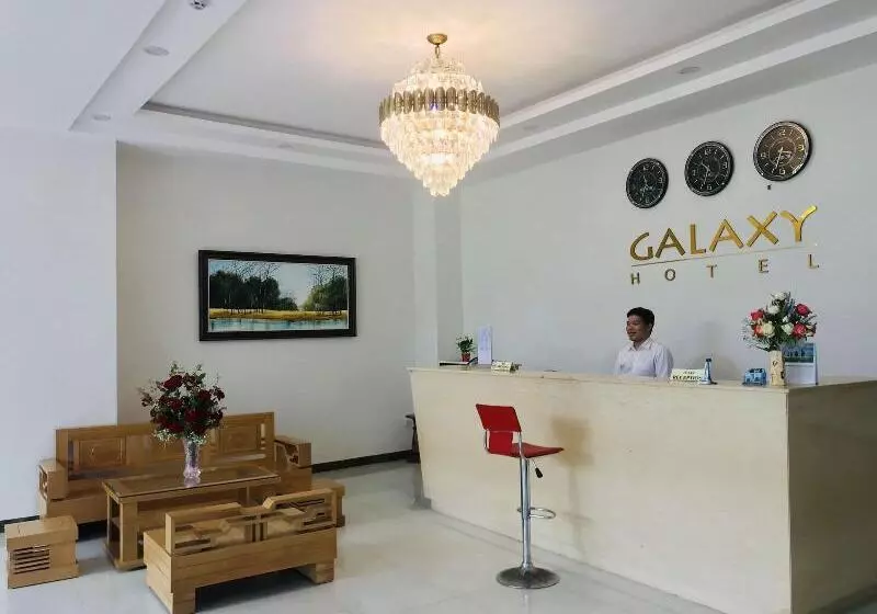 هتل Galaxy