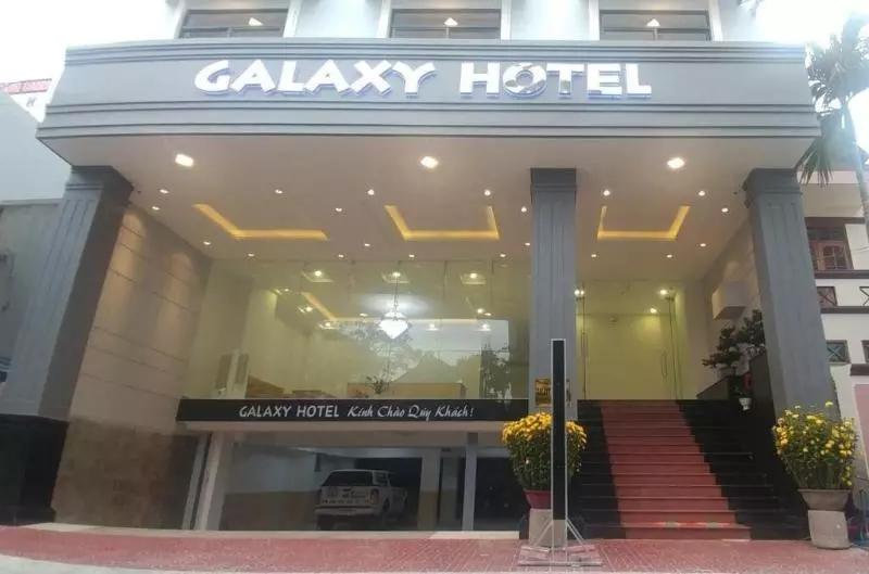 هتل Galaxy