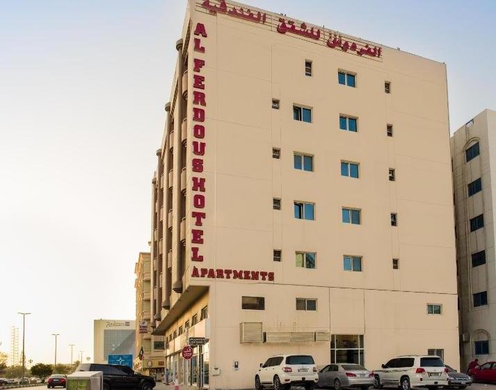 Al Ferdous Hotel Apartment
