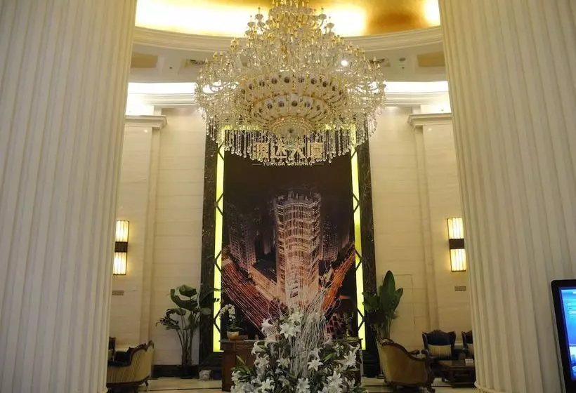 Yuanda International  Apartment
