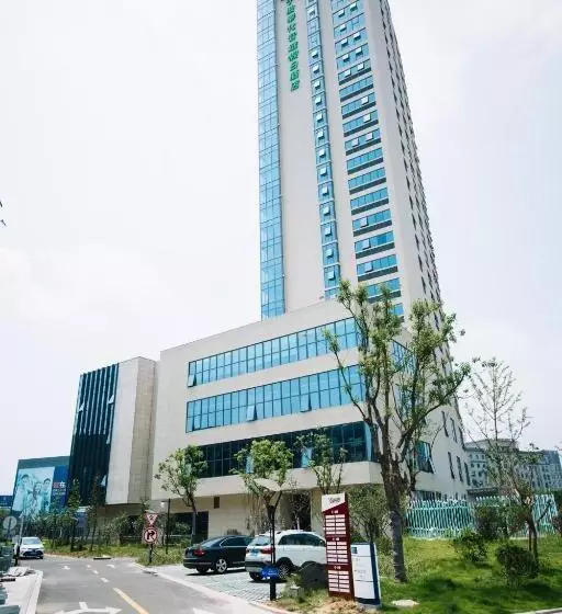 ホテル Holiday Inn Express Ningbo Fenghua, An Ihg