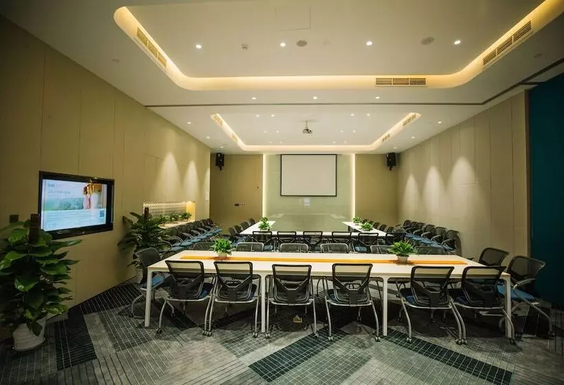 ホテル Holiday Inn Express Ningbo Fenghua, An Ihg