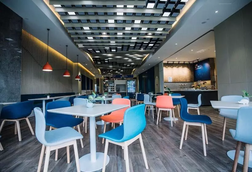 ホテル Holiday Inn Express Ningbo Fenghua, An Ihg