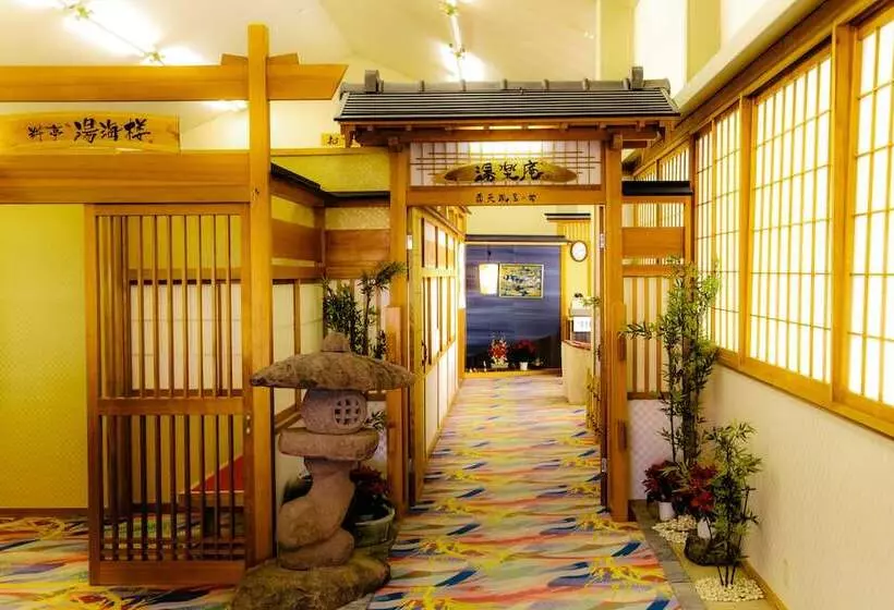 旅館 Tenzankaku Yurakuan