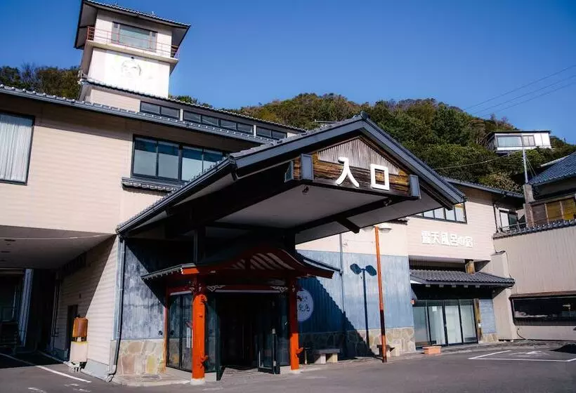 旅館 Tenzankaku Yurakuan