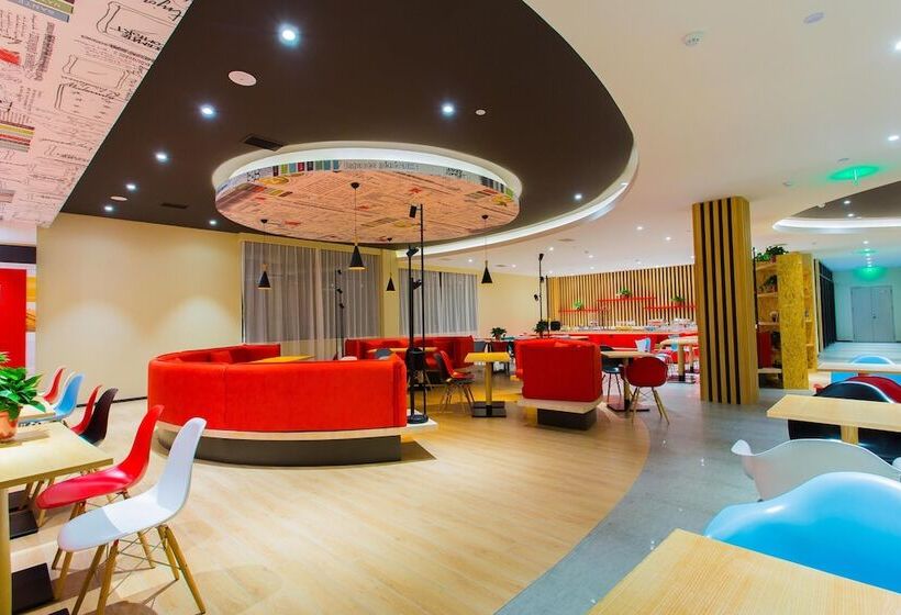 فندق Ibis Baoji Hitech Zone