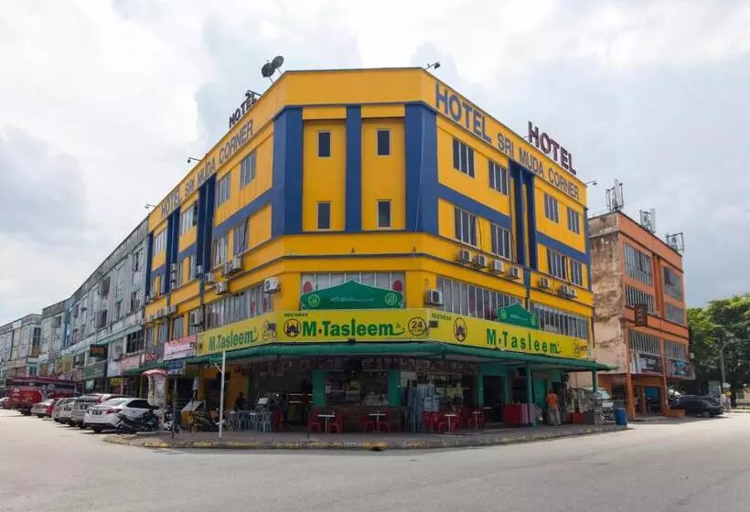 هتل Sri Muda Corner Sdn Bhd