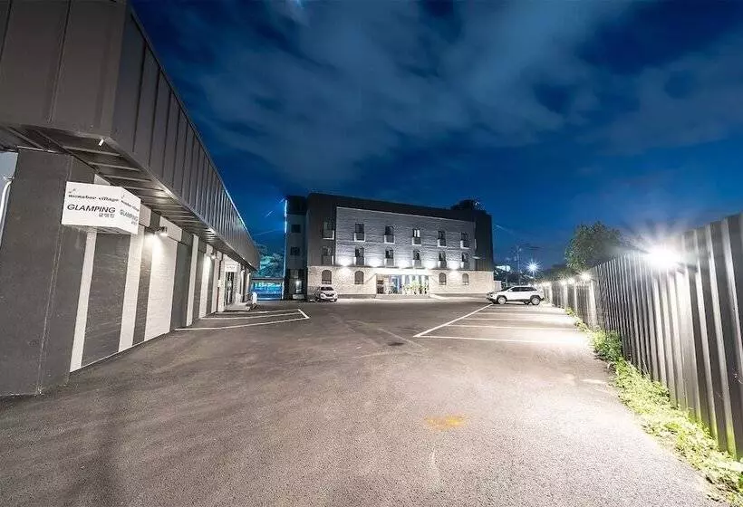Patio Hotel & Monster Village
