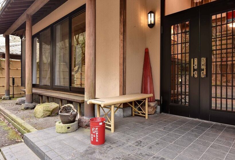 ריוקאן Yufuin Kinrinko Kadan