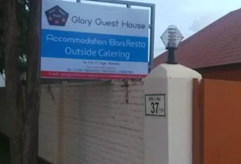 هتل Glory Guest House