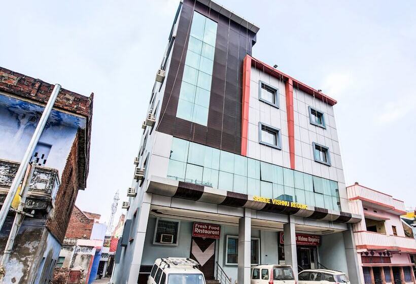 Hôtel Shree Vishnu Regency By Oyo