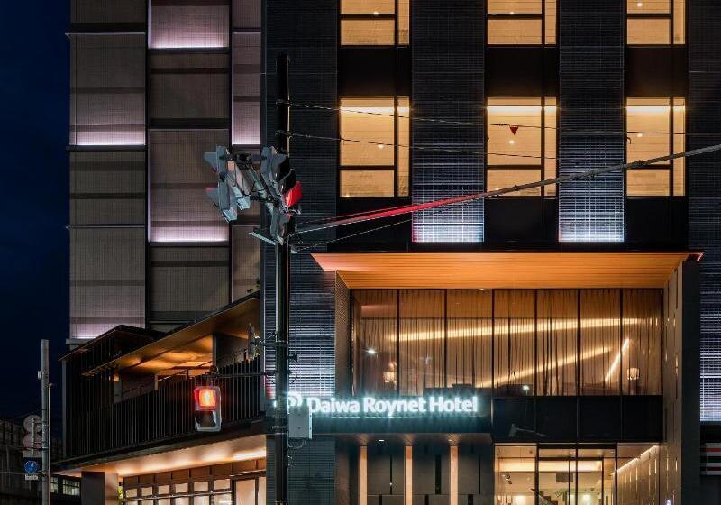 Daiwa Roynet Hotel Kyoto Terrace Hachijo Premier