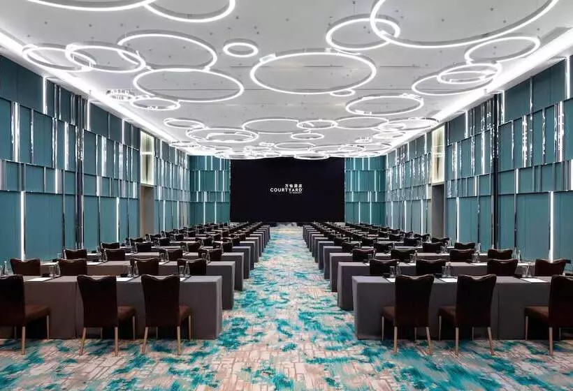 ホテル Courtyard By Marriott Shanghai Minhang