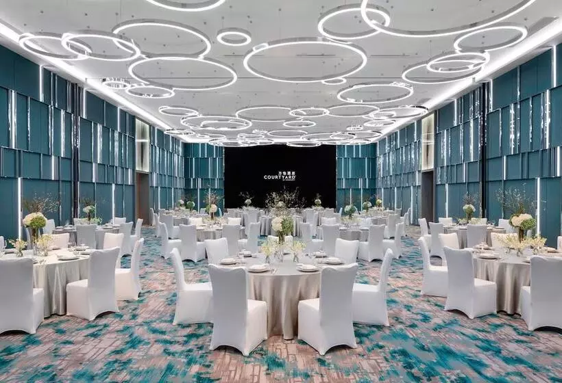ホテル Courtyard By Marriott Shanghai Minhang