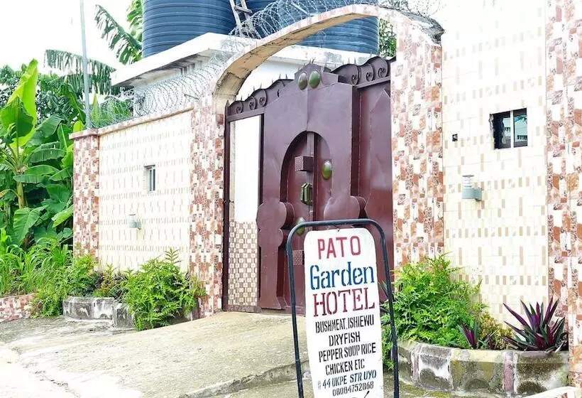 هتل Pato Garden