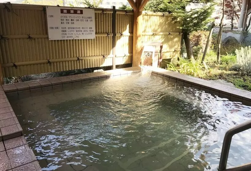 旅館 Ishiuchi Yungparunas