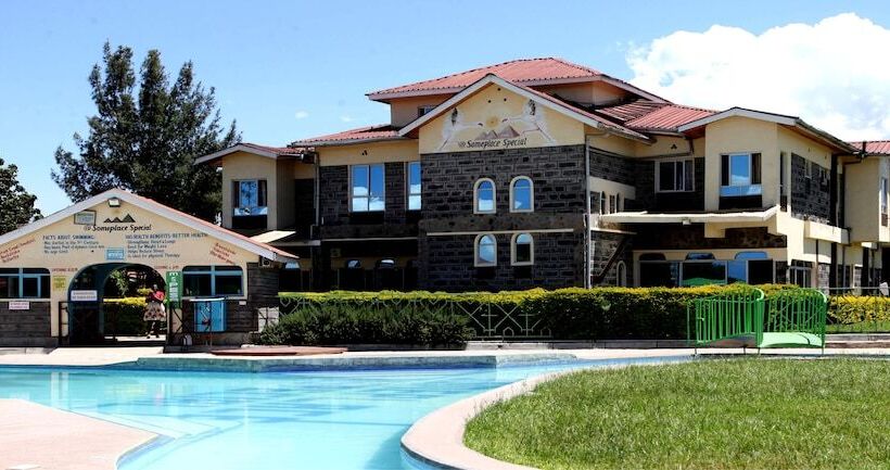 هتل Lanet Matfam Resort