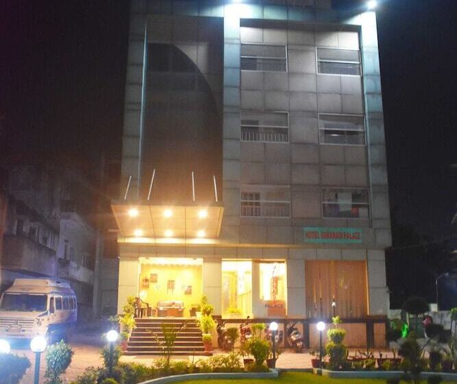 בית מלון כפרי Varanasi Palace