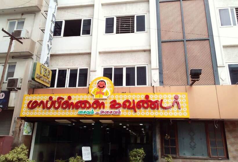 Hotel Vinayaga By Poppys Coimbatore