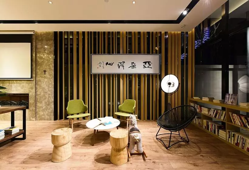 Atour Hotel Hangzhou Future Technology City Haichuang Park