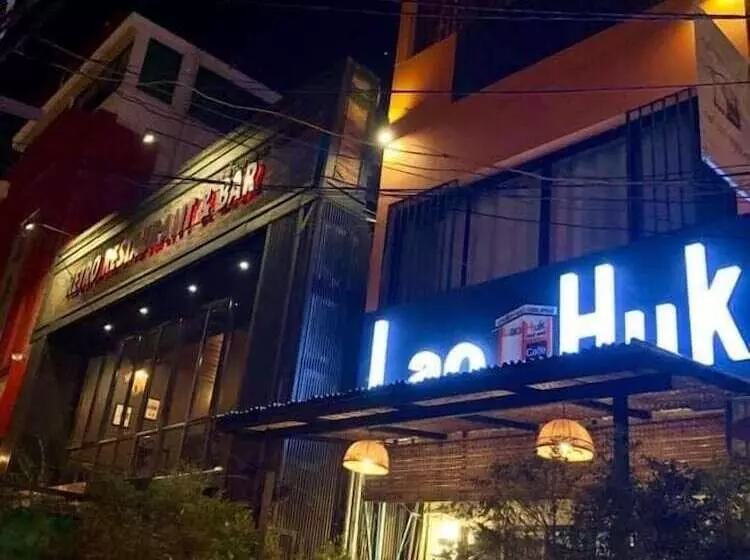 Lao Huk Bed And Cafe   Hostel