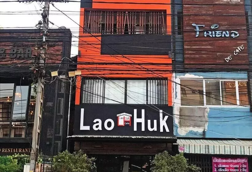 Lao Huk Bed And Cafe   Hostel