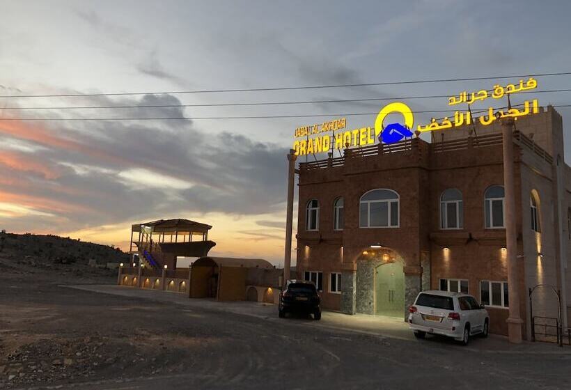 هتل Jabal Al Akhdar Grand