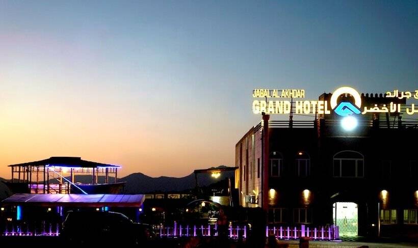 هتل Jabal Al Akhdar Grand