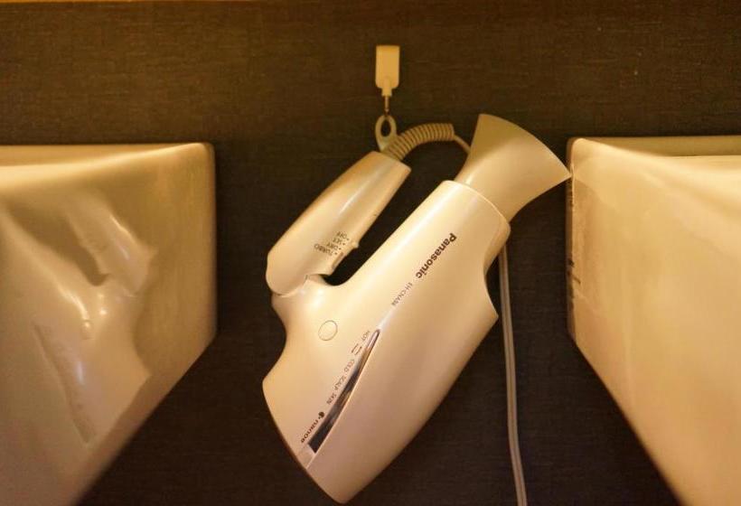 Schronisko Guesthouse Arigato