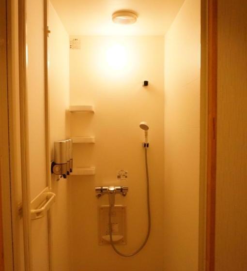 Schronisko Guesthouse Arigato