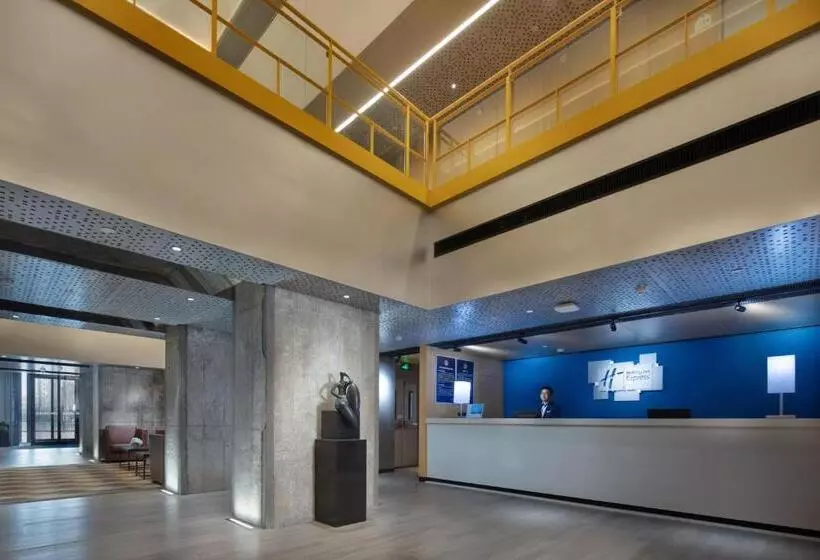 Hotelli Holiday Inn Express Beijing Shijingshan Parkview, An Ihg