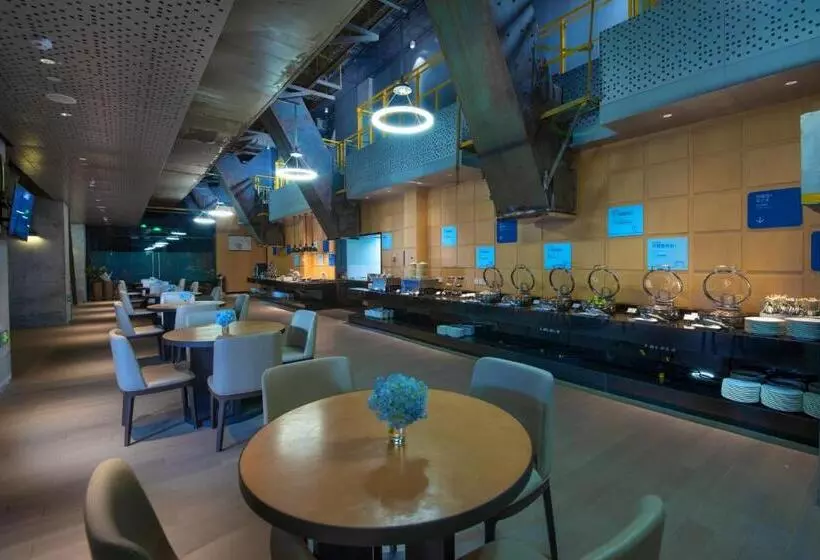 Hotelli Holiday Inn Express Beijing Shijingshan Parkview, An Ihg