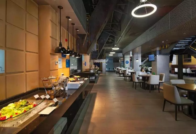 Hotelli Holiday Inn Express Beijing Shijingshan Parkview, An Ihg