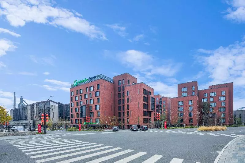 Hotelli Holiday Inn Express Beijing Shijingshan Parkview, An Ihg
