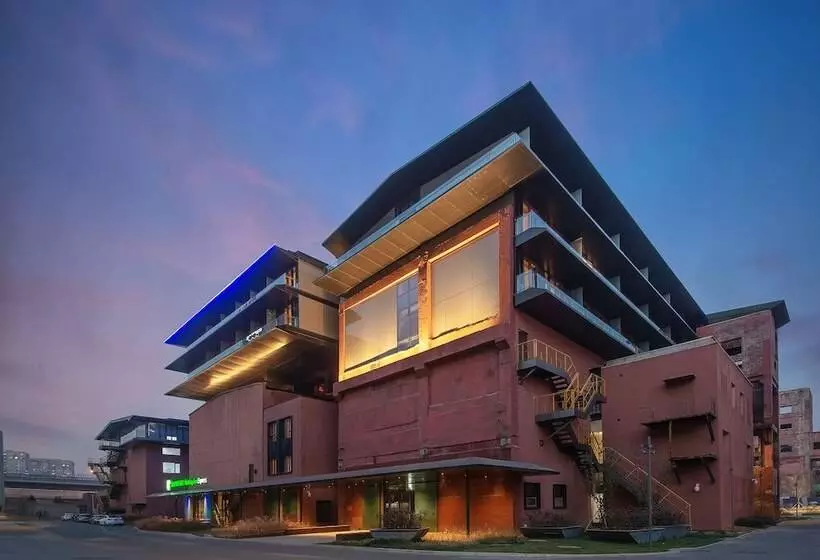 Hotelli Holiday Inn Express Beijing Shijingshan Parkview, An Ihg