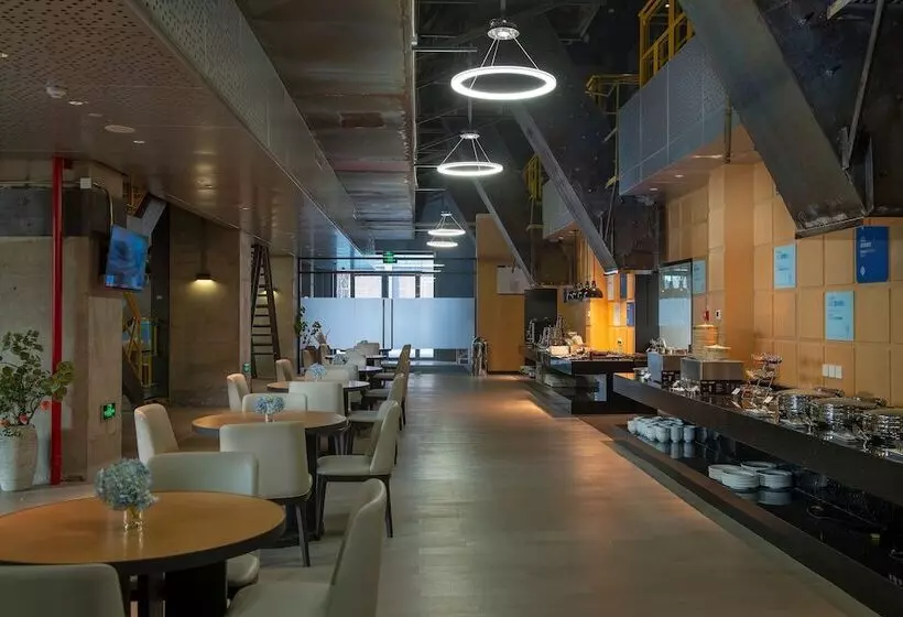 Hotelli Holiday Inn Express Beijing Shijingshan Parkview, An Ihg