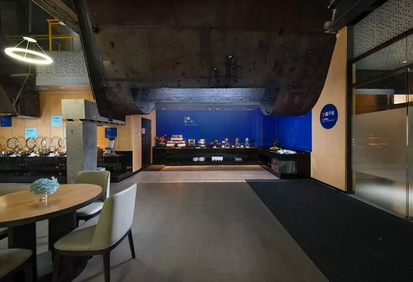 Hotelli Holiday Inn Express Beijing Shijingshan Parkview, An Ihg