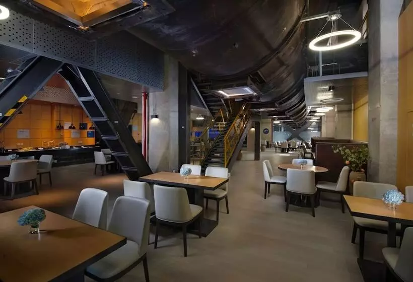 Hotelli Holiday Inn Express Beijing Shijingshan Parkview, An Ihg