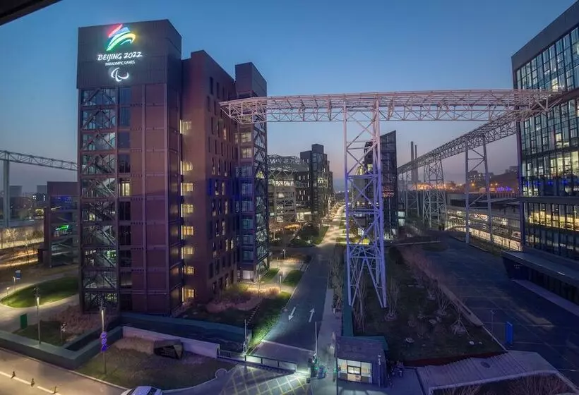 Hotelli Holiday Inn Express Beijing Shijingshan Parkview, An Ihg