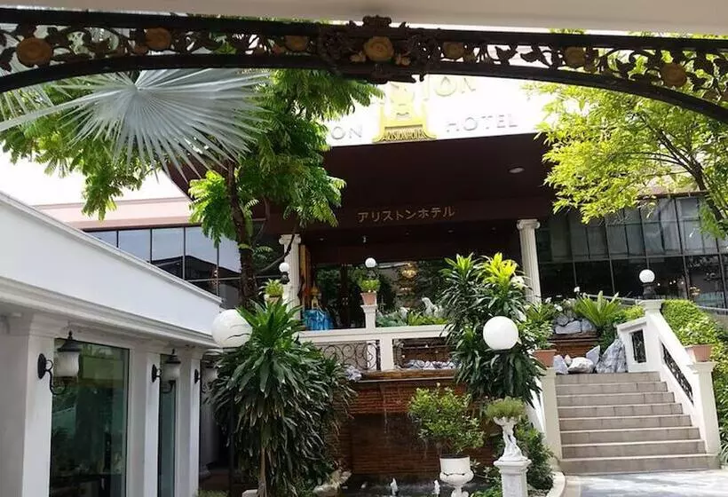 Ariston Hotel Bangkok