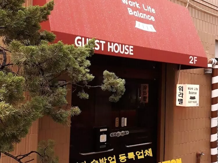 هاستل Work Life Balance Busan Station
