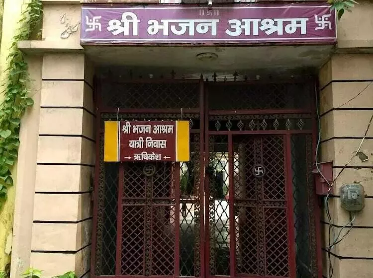 Majatalo Bhajan Ashram Rishikesh