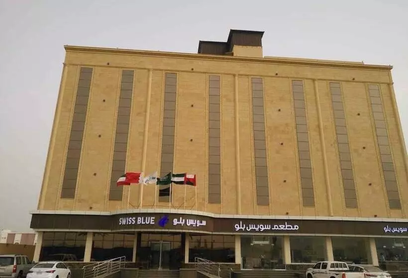 Swiss Blue Hotel Jazan