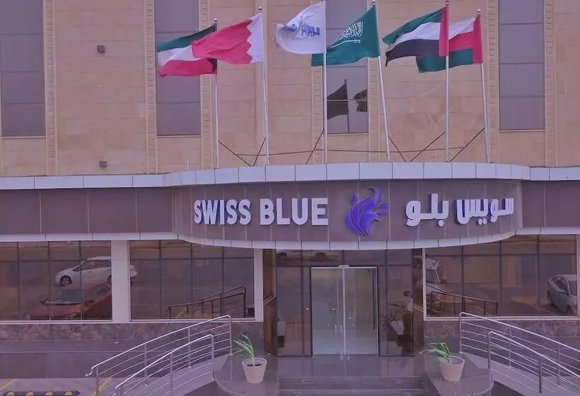 Swiss Blue Hotel Jazan