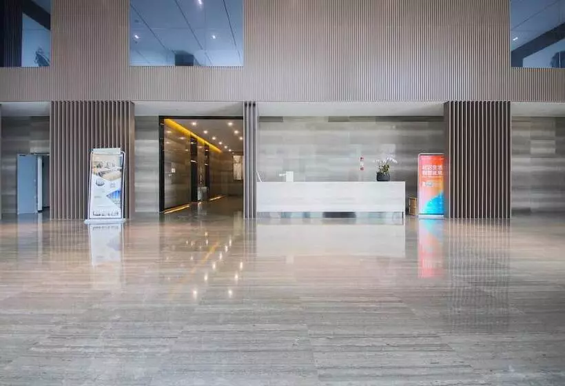 هتل Hangzhou Xiyouju