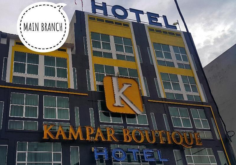 Kampar Boutique Hotel   Kampar Sentral