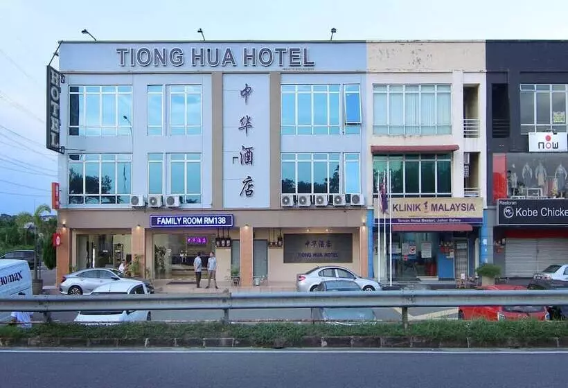 هتل Tiong Hua