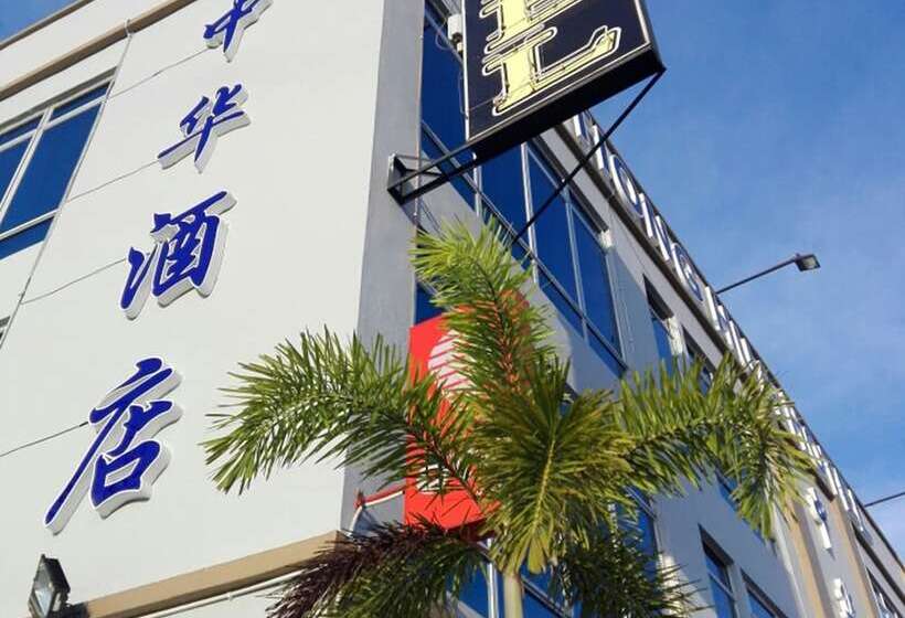 בית מלון כפרי Tiong Hua