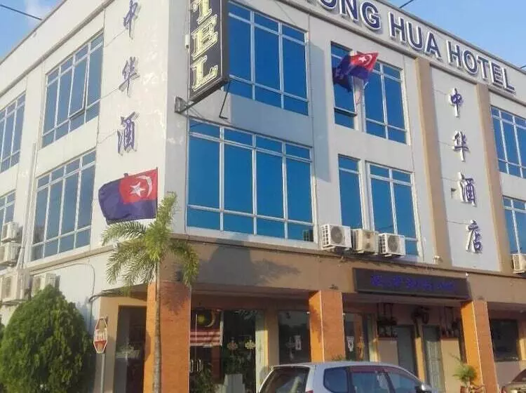 هتل Tiong Hua