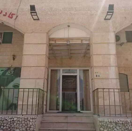 Nour Hotel Apartments